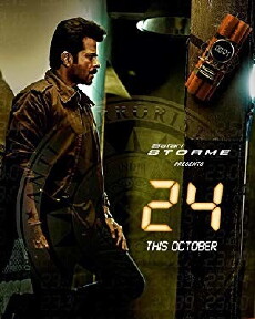 24: India (2013) - Stream Online