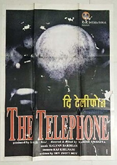 The Telephone (2001) - Stream Online