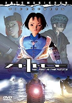 A.Li.Ce (1999) - Stream Online