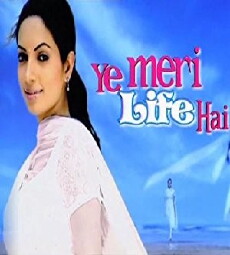 Yeh Meri Life Hai (2004) - Stream Online