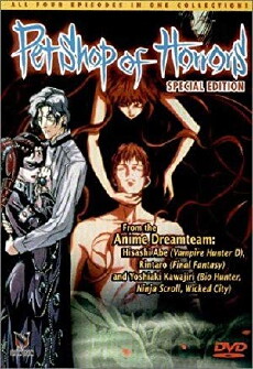 Pet Shop of Horrors (1999) - Stream Online