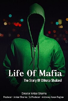 Life of Mafia (2017) - Stream Online