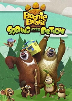 Boonie Bears: Spring Into Action (2018) - Stream Online