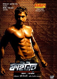 Fighter (2011) - Stream Online