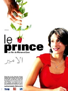 Le prince (2004) - Stream Online