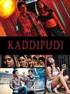 Kaddipudi (2013) - Stream Online