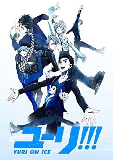 Yuri!!! On Ice (2016) - Stream Online