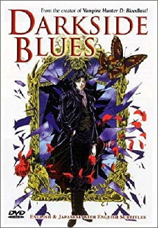 Darkside Blues (1994) - Stream Online