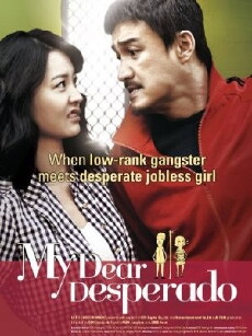 My Dear Desperado (2010) - Stream Online