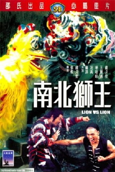Die Pranke des gelben Löwen (1981) - Stream Online