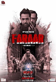 Faraar (2015) - Stream Online