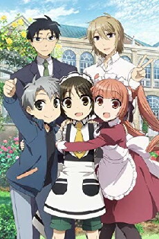 Shônen Maid (2016) - Stream Online