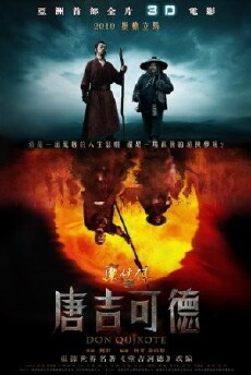 Don Quixote (2010) - Stream Online