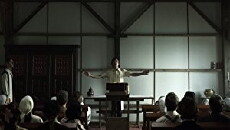 Good Favour (2017) - Stream Online