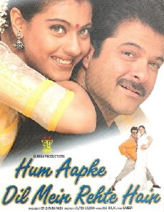Hum Aapke Dil Mein Rehte Hain (1999) - Stream Online