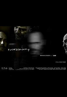 Cade (2017) - Stream Online