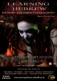 Learning Hebrew (A Gothsploitation Movie) (2013) - Stream Online