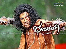 Bhajarangi (2013) - Stream Online