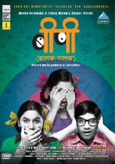 Balak Palak (2012) - Stream Online