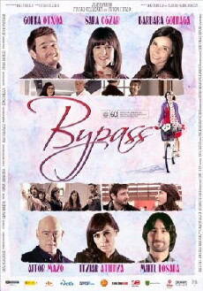 Bypass (2012) - Stream Online