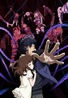 Big Order (2016) - Stream Online