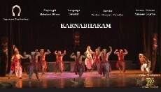 Karnabharam (2013) - Stream Online