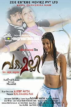 Vaadaamalli (2011) - Stream Online