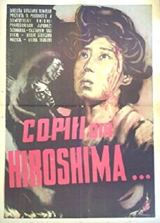 Hiroshima (1953) - Stream Online