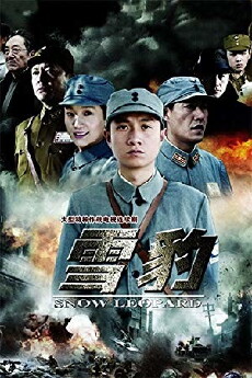 Snow Leopard (2010) - Stream Online