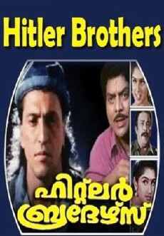 Hitler Brothers (1997) - Stream Online