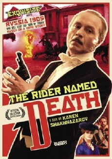 The Rider Named Death (2004) - Stream Online