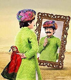 Roop - Mard Ka Naya Swaroop (2018) - Stream Online