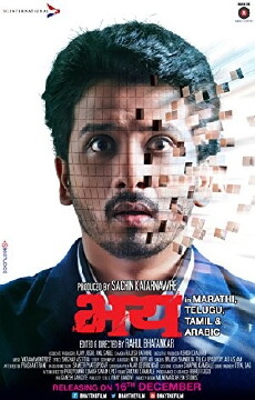 Bhay (2018) - Stream Online