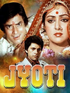 Jyoti (1981) - Stream Online