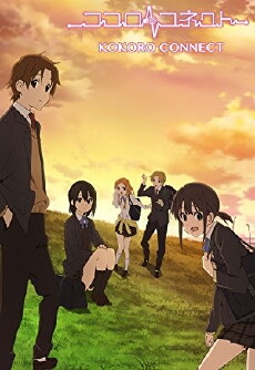 Kokoro Connect (2012) - Stream Online