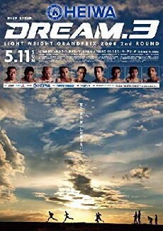 Dream. 3: Lightweight GP 2008 Second Round (2008) - Stream Online