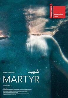 Martyr (2017) - Stream Online