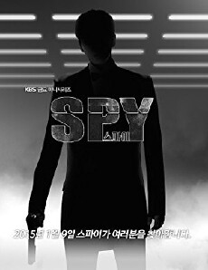 Spy (2015) - Stream Online