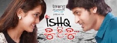 Ishq Tu Hi Tu (2015) - Stream Online
