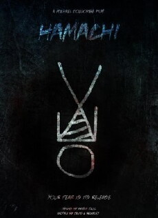 Hamachi (2017) - Stream Online