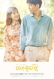 About Time (2018) - Stream Online