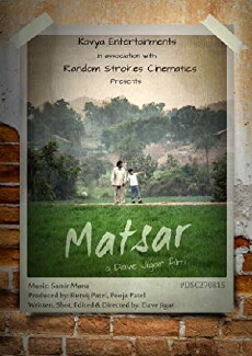 Matsar (2017) - Stream Online