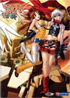 Burst Angel (2004) - Stream Online