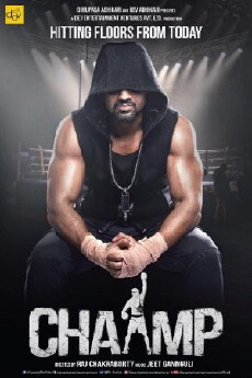 Chaamp (2017) - Stream Online