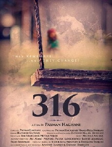 316 (2014) - Stream Online
