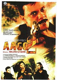 Aago 2 (2015) - Stream Online