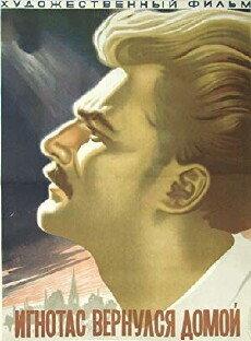 Ignotas grizo namo (1957) - Stream Online