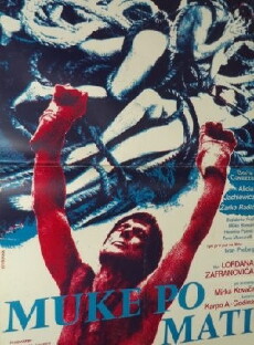 Passion According to Matthew (1975) - Stream Online