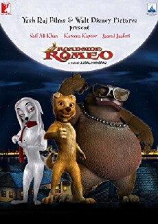 Roadside Romeo (2008) - Stream Online