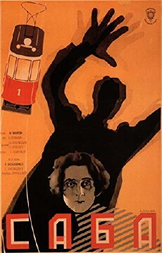 Saba (1929) - Stream Online